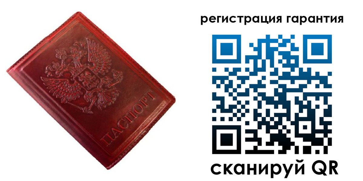 прописка иностранных граждан в Волгограде